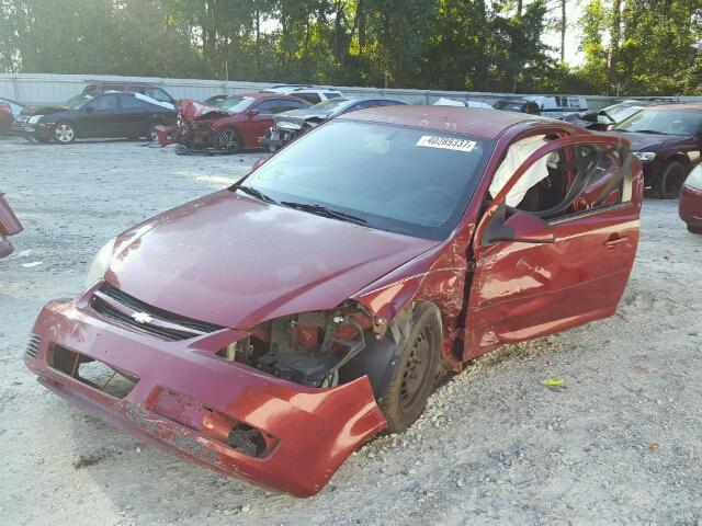 1G1AL18F677382183 - 2007 CHEVROLET COBALT LT BURGUNDY photo 9