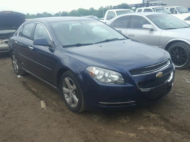 1G1ZC5E05CF342638 - 2012 CHEVROLET MALIBU 1LT 蓝色 照片 1