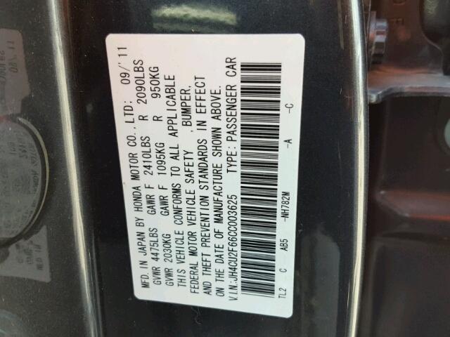 JH4CU2F66CC003625 - 2012 ACURA TSX TECH BLACK photo 10