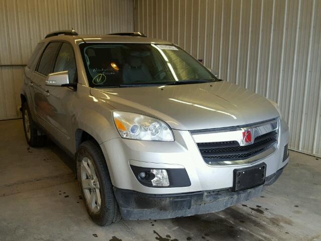 5GZER23707J101753 - 2007 SATURN OUTLOOK XR ვერცხლისფერი ფოტო 1