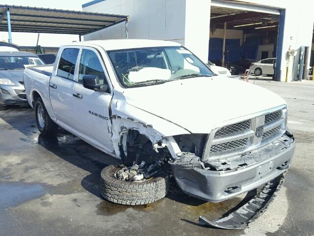 1D7RV1CP3BS632494 - 2011 DODGE RAM 1500 WHITE photo 1