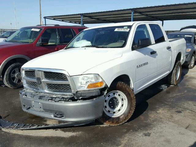 1D7RV1CP3BS632494 - 2011 DODGE RAM 1500 WHITE photo 2