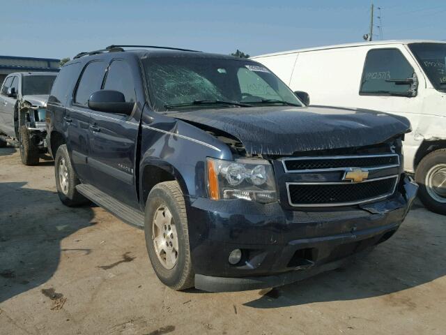 1GNFC13J17R104666 - 2007 CHEVROLET TAHOE C150 BLUE photo 1