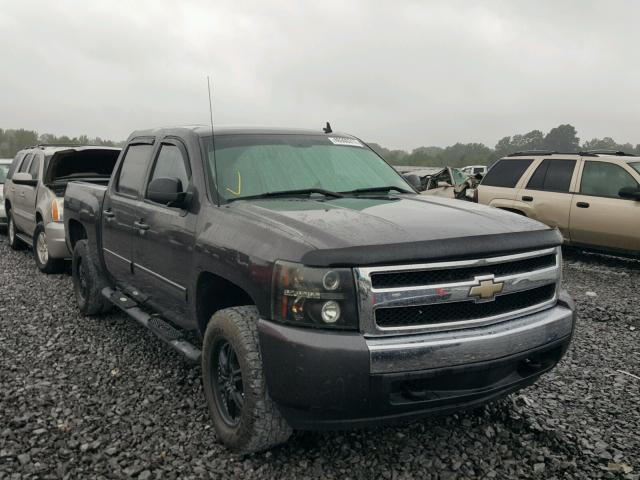 3GCRKSE31AG147845 - 2010 CHEVROLET SILVERADO CHARCOAL photo 1