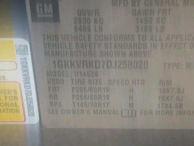 1GKKVRKD7DJ258020 - 2013 GMC ACADIA SLT შავი ფოტო 10
