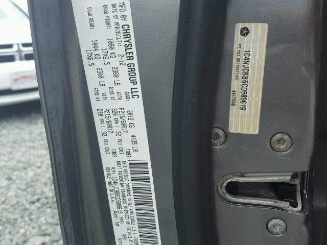 1C4NJCBB6CD589619 - 2012 JEEP COMPASS SP GRAY photo 10