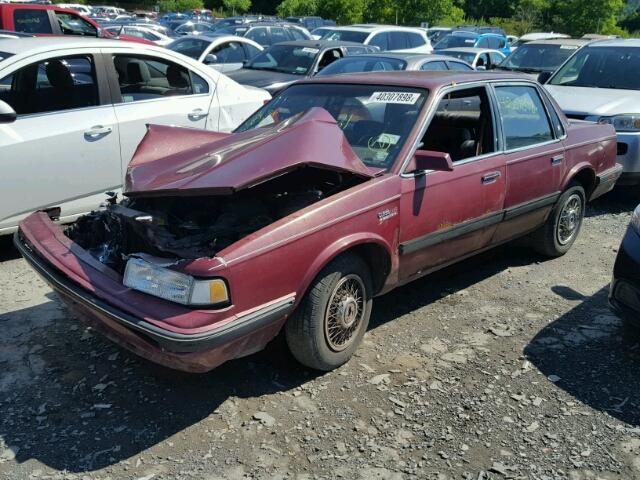 1G3AJ51N4KG304709 - 1989 OLDSMOBILE CUTLASS CI 栗色 照片 2