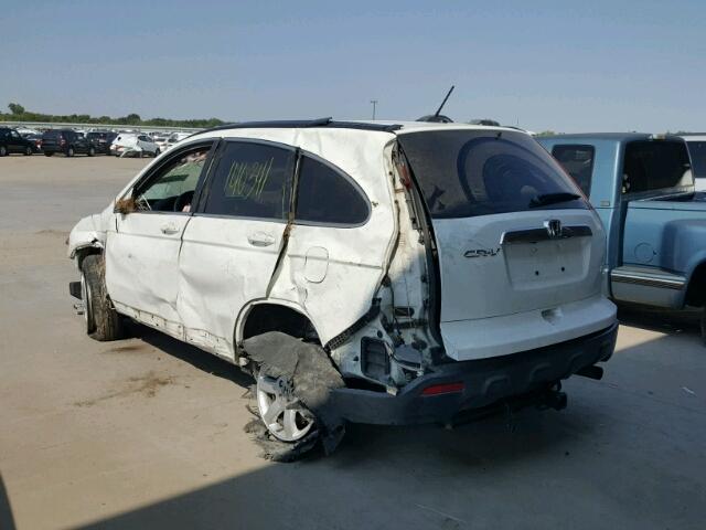 JHLRE38787C073429 - 2007 HONDA CR-V EXL WHITE photo 3