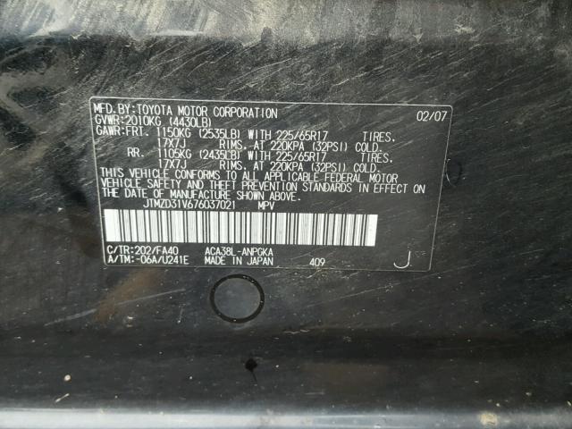 JTMZD31V676037021 - 2007 TOYOTA RAV4 LIMIT BLACK photo 10