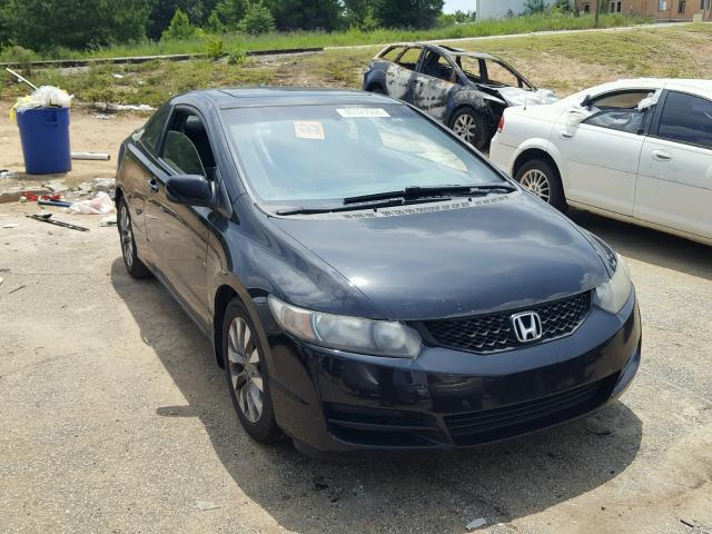 2HGFG11979H533286 - 2009 HONDA CIVIC EXL 黑色 照片 1