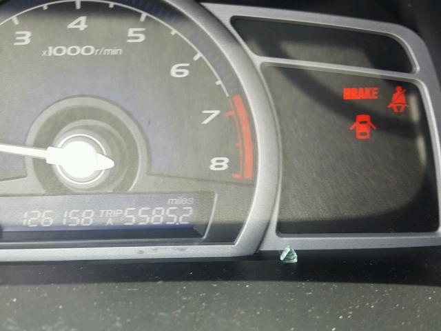 2HGFG11979H533286 - 2009 HONDA CIVIC EXL 黑色 照片 8