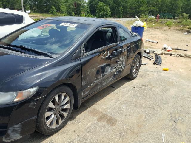 2HGFG11979H533286 - 2009 HONDA CIVIC EXL 黑色 照片 9