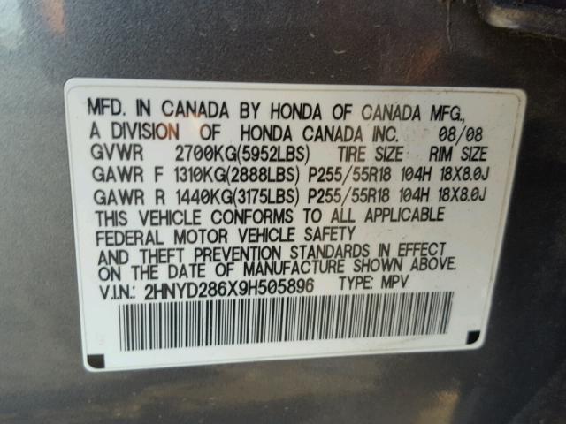 2HNYD286X9H505896 - 2009 ACURA MDX TECHNO TAN photo 10