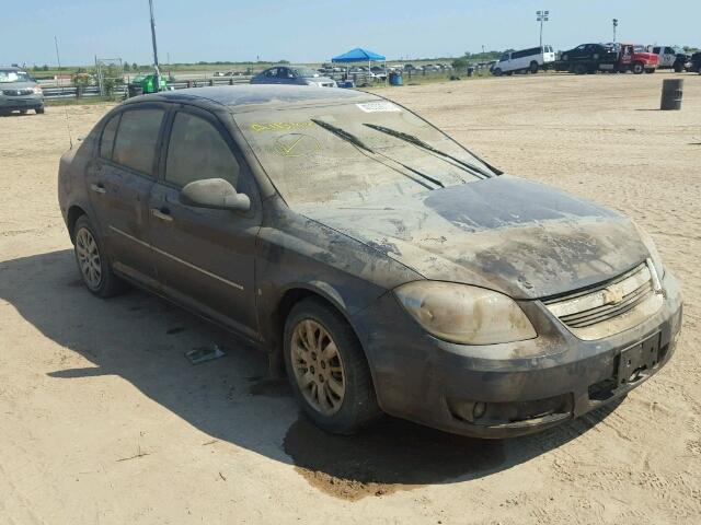 1G1AT58H597153862 - 2009 CHEVROLET COBALT LT BLUE photo 1