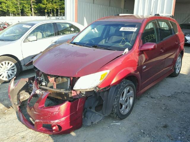 5Y2SL65848Z412964 - 2008 PONTIAC VIBE MAROON photo 2