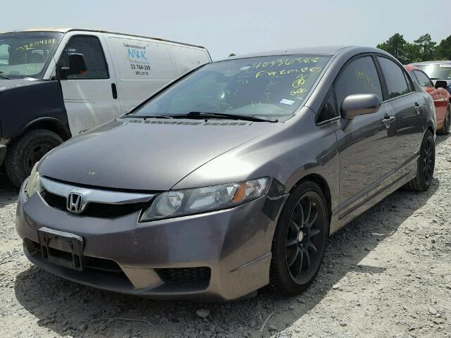 19XFA1F6XBE021084 - 2011 HONDA CIVIC LX-S GRAY photo 2