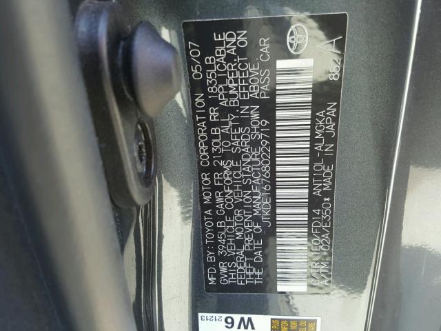 JTKDE167680229719 - 2008 TOYOTA SCION TC 石墨色 照片 10