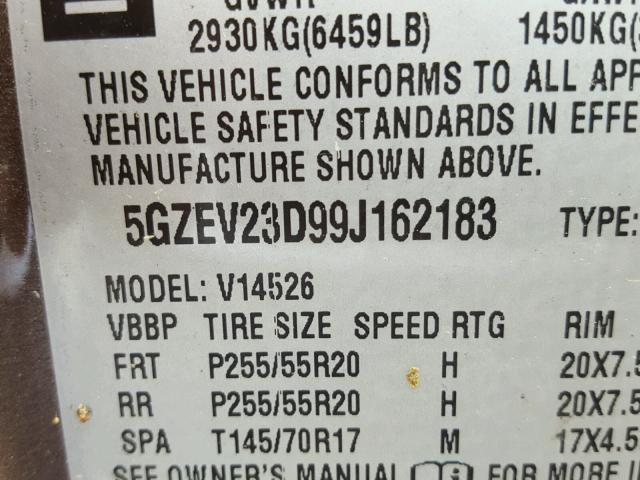 5GZEV23D99J162183 - 2009 SATURN OUTLOOK XR ყავისფერი ფოტო 10