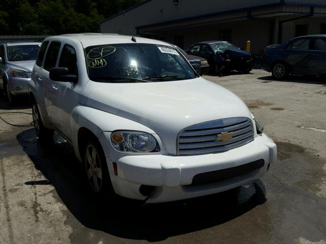 3GNBAEFW4BS587322 - 2011 CHEVROLET HHR LS თეთრი ფოტო 1
