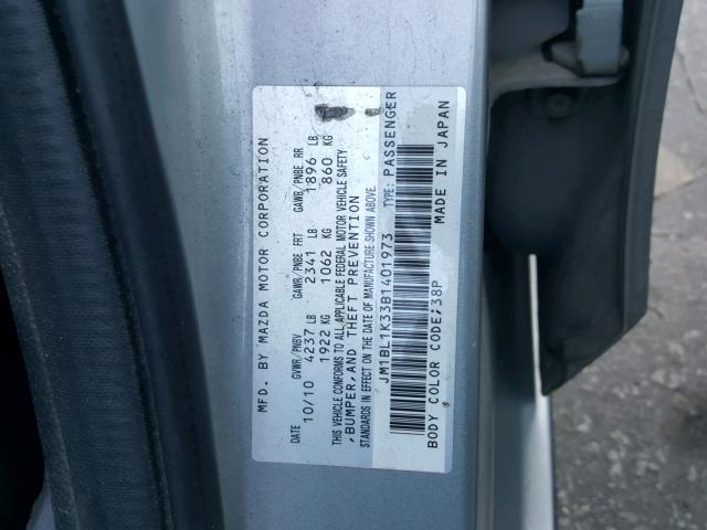 JM1BL1K33B1401973 - 2011 MAZDA SPEED 3 GRAY photo 10