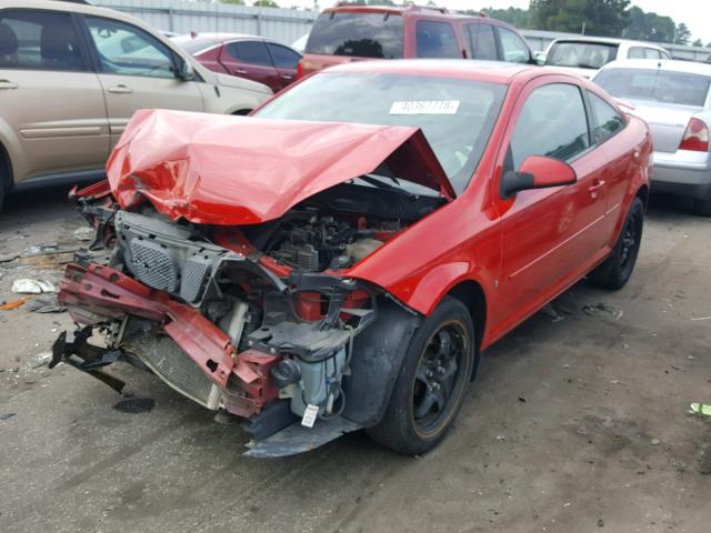 1G2AL15F477332091 - 2007 PONTIAC G5 RED photo 2