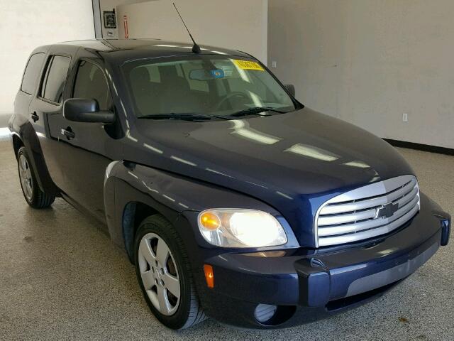 3GNBAAFW0BS649386 - 2011 CHEVROLET HHR LS ლურჯი ფოტო 1