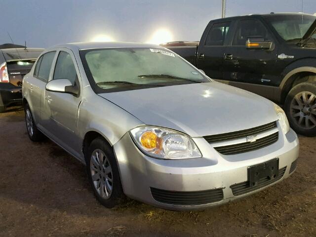 1G1AL55F077162212 - 2007 CHEVROLET COBALT LT GRAY photo 1