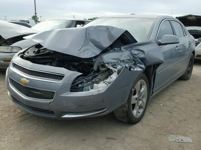 1G1ZH57B38F183075 - 2008 CHEVROLET MALIBU BLUE photo 2