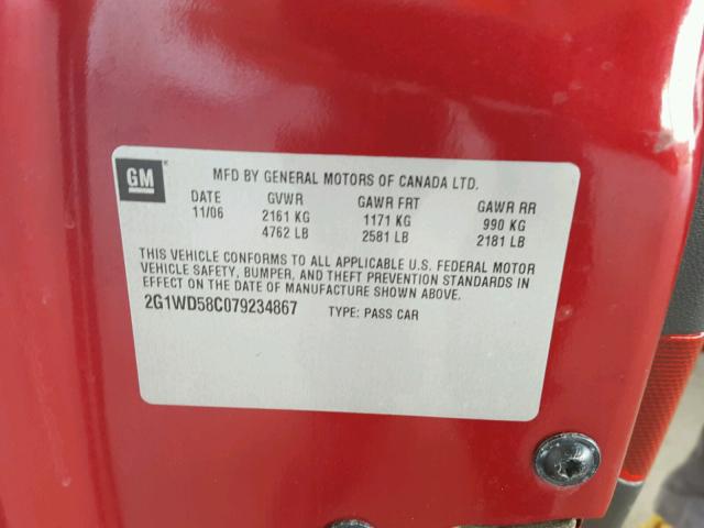 2G1WD58C079234867 - 2007 CHEVROLET IMPALA SUP 红色 照片 10