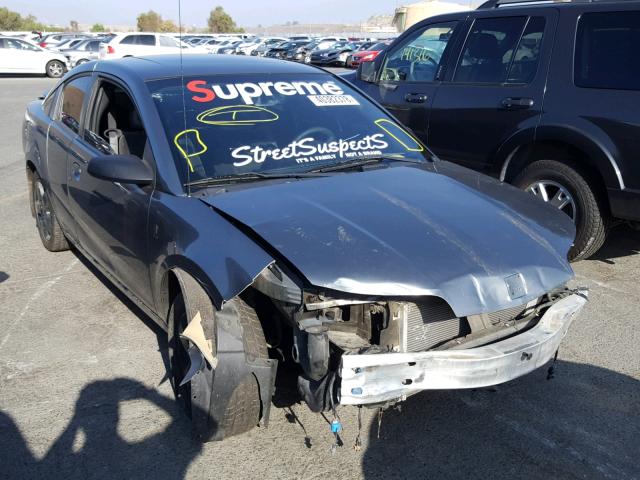 1G8AW18B77Z164344 - 2007 SATURN ION LEVEL GRAY photo 1