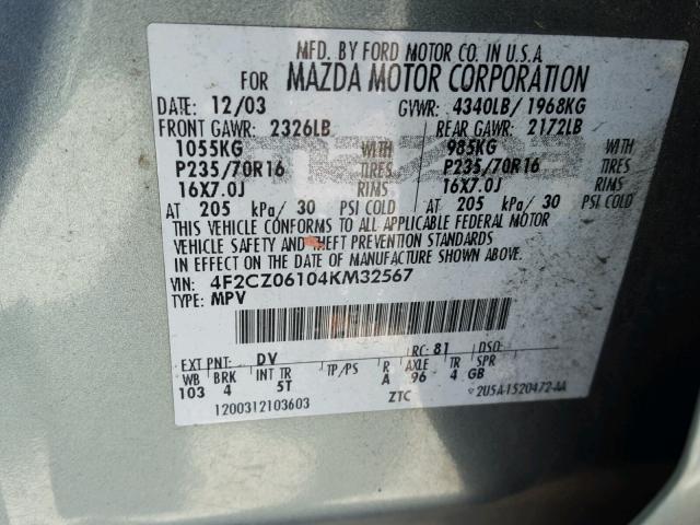 4F2CZ06104KM32567 - 2004 MAZDA TRIBUTE ES 青色 照片 10