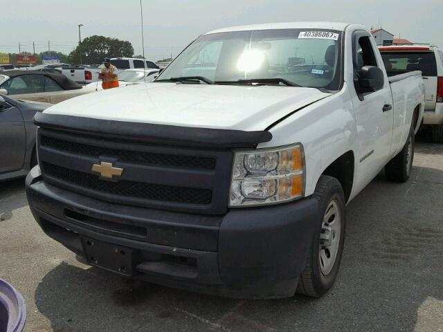 1GCPCPEX7AZ152424 - 2010 CHEVROLET SILVERADO WHITE photo 2