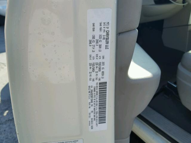 1A8HW58298F158486 - 2008 CHRYSLER ASPEN LIMI 白色 照片 10