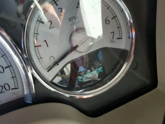 1A8HW58298F158486 - 2008 CHRYSLER ASPEN LIMI 白色 照片 8