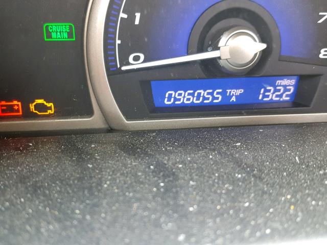 1HGFA16948L027362 - 2008 HONDA CIVIC EXL 栗色 照片 8