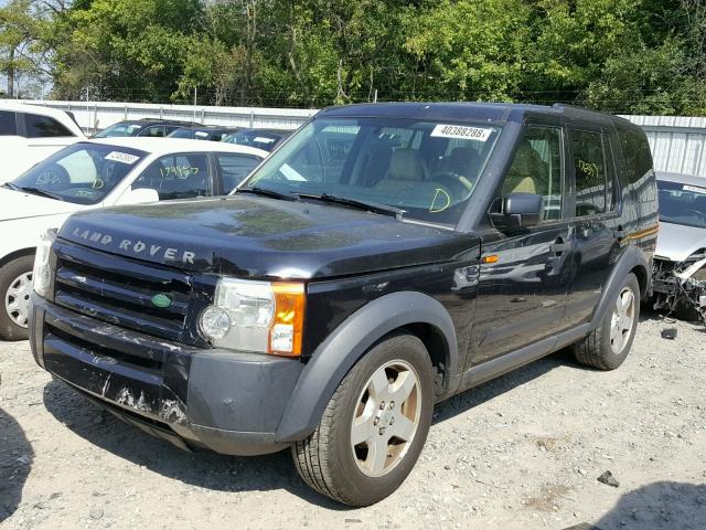 SALAE24446A402307 - 2006 LAND ROVER LR3 BLUE photo 2