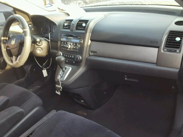 JHLRE3H59AC002200 - 2010 HONDA CR-V EX ნაცრისფერი ფოტო 9