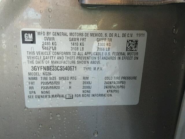 3GYFNBE33CS540671 - 2012 CADILLAC SRX PERFOR 灰色 照片 10