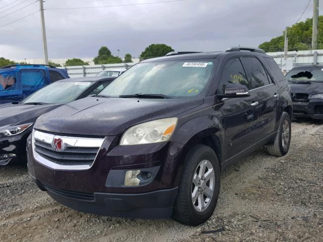 5GZER33748J187740 - 2008 SATURN OUTLOOK XR ბურგუნდია ფოტო 2