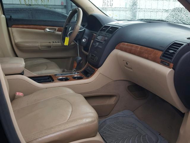 5GZER33748J187740 - 2008 SATURN OUTLOOK XR ბურგუნდია ფოტო 5