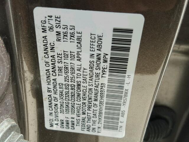 2HKRM4H58EH693753 - 2014 HONDA CR-V EX GRAY photo 10