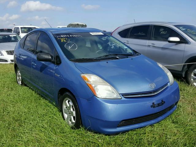 JTDKB20U977581369 - 2007 TOYOTA PRIUS BLUE photo 1