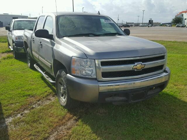 2GCEC13C171707633 - 2007 CHEVROLET SILVERADO SILVER photo 1