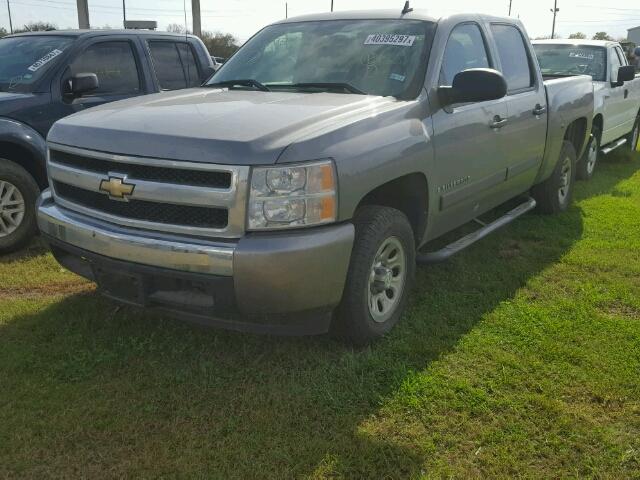 2GCEC13C171707633 - 2007 CHEVROLET SILVERADO SILVER photo 2