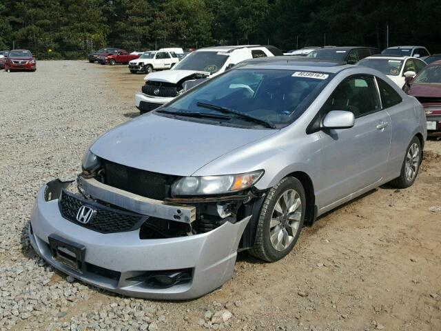 2HGFG11809H510276 - 2009 HONDA CIVIC GRAY photo 2