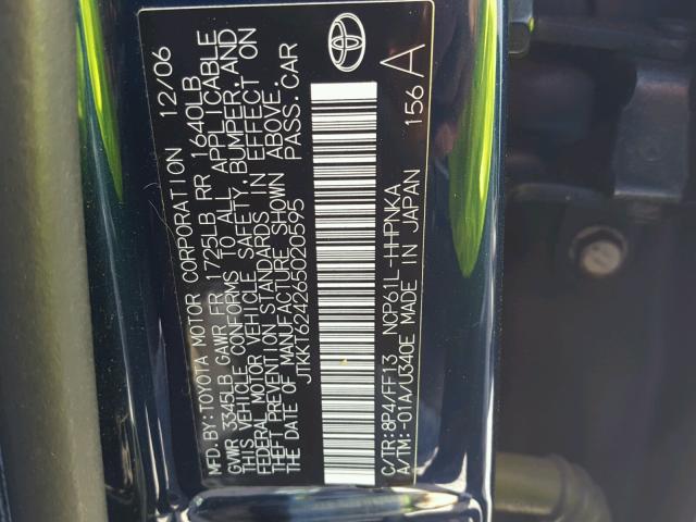 JTKKT624265020595 - 2006 TOYOTA SCION XA ლურჯი ფოტო 10