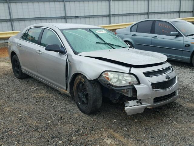 1G1ZG57B88F211357 - 2008 CHEVROLET MALIBU LS SILVER photo 1