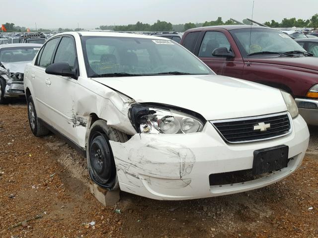 1G1ZS58F38F139516 - 2008 CHEVROLET MALIBU LS თეთრი ფოტო 1