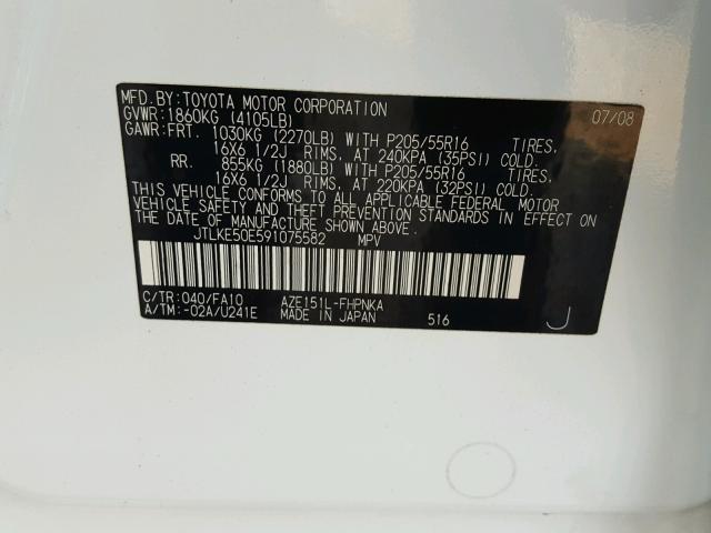 JTLKE50E591075582 - 2009 TOYOTA SCION XB Ağ foto 10