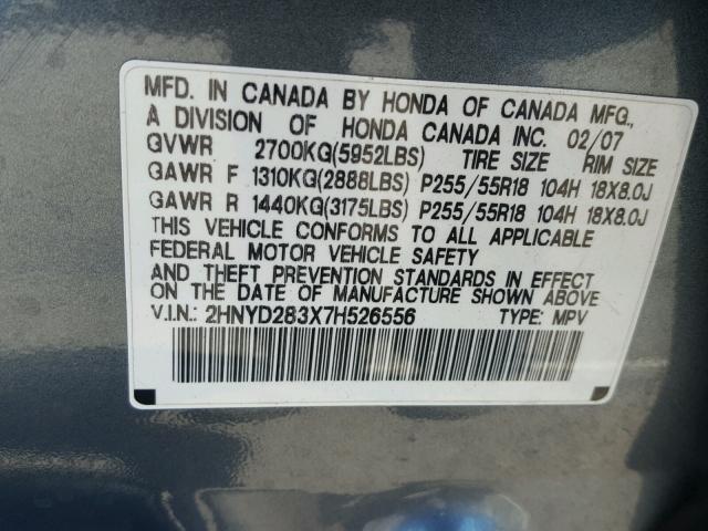 2HNYD283X7H526556 - 2007 ACURA MDX TECHNO BLUE photo 10